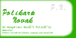 polikarp novak business card